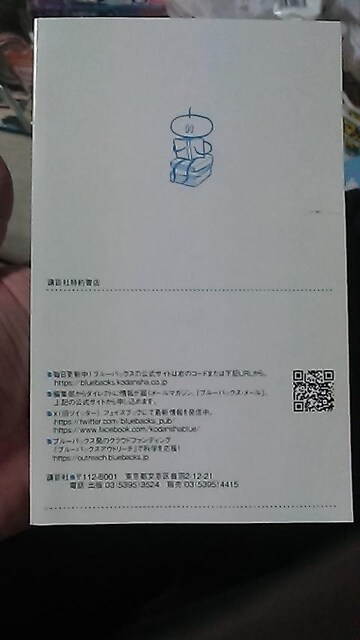 u[obNXژ^ 2024  {/G 