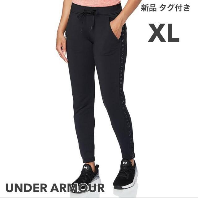 Vi ^Ot A_[A[}[ XEFbgOpc XL fB[X   uh 