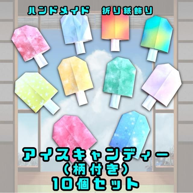 nhCh@܂莆@t@ACXLfB@10@POP fBXvC@ǖʏ   ybg/|/| 