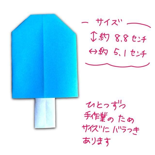 nhCh@܂莆@t@ACXLfB@10@POP fBXvC@ǖʏ  ybg/|/| 