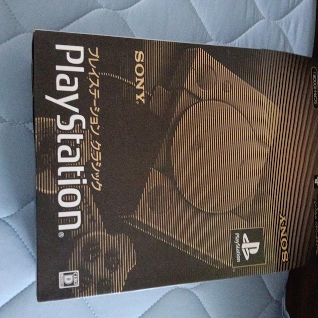 SONY PlayStation Classic {   Q[{/\tg 