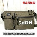 Vil PORTER W l[qCdGHr {fBobO RfM\