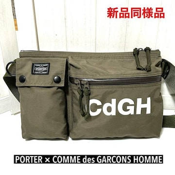 Vil PORTER W l[qCdGHr {fBobO RfM\