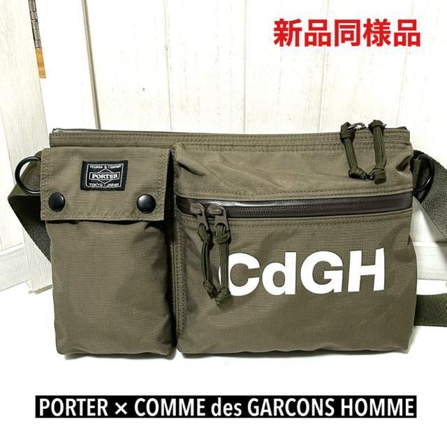 Vil PORTER W l[qCdGHr {fBobO RfM\   uh 