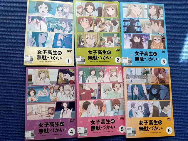 DVD q̖ʂÂ S6 SZbg   CD/DVD/rfI 