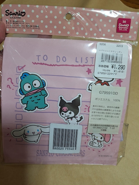 mD57 Viu|`bRvTe{艿1419~  t@bV 