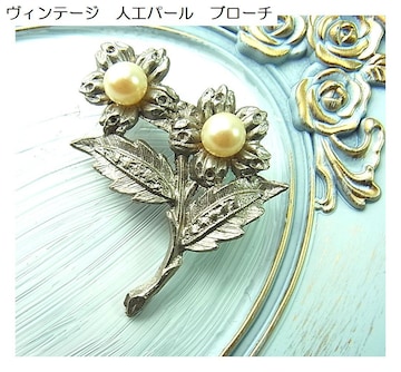 500~X^yBe[WEǕizlHp[ u[`i38~48mm^j