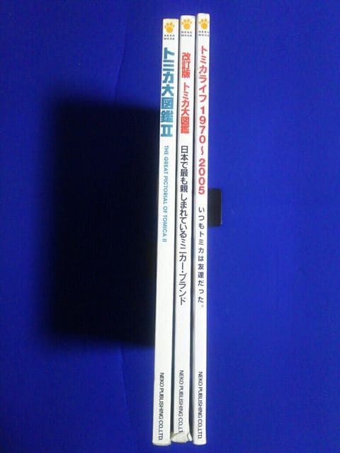  g~J}2 '03 Ńg~J}'04 g~JCt1970`2005 '05  zr[ 