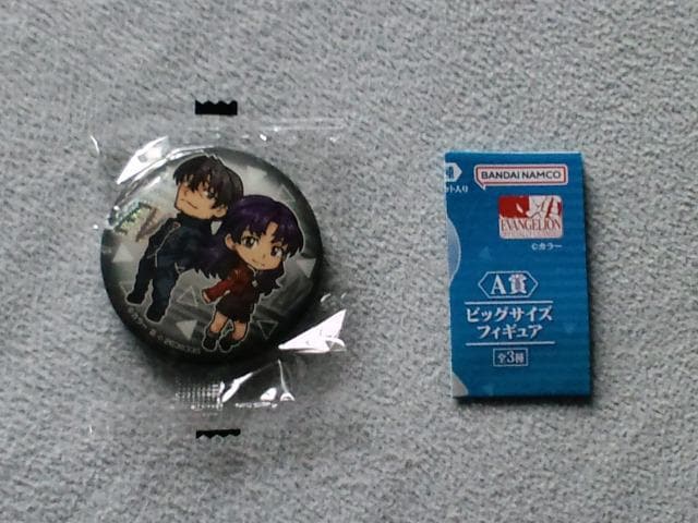 G@QIʃobW ~Tg&EW   Aj/R~bN/LN^[ 