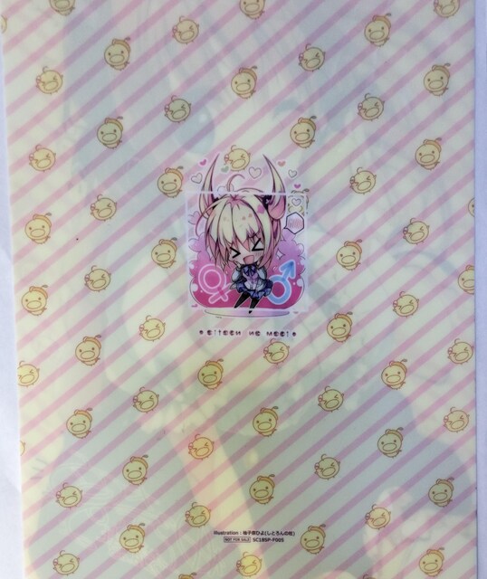 yNAt@CzMqނЂiƂ̓mj  Aj/R~bN/LN^[ 
