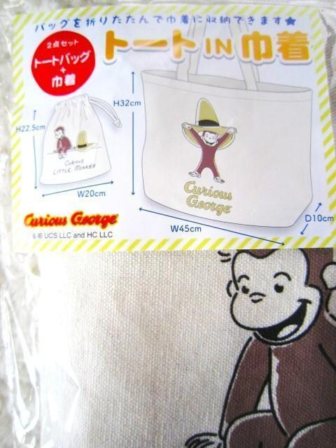 y30OFFz ̃W[W@g[gCВ@g[gobO@В@GRobO@ւ@A  LbY/xr[ 