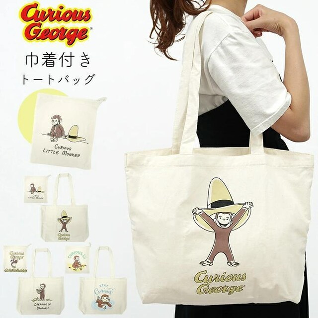 y30OFFz ̃W[W@g[gCВ@g[gobO@В@GRobO@ւ@A  LbY/xr[ 