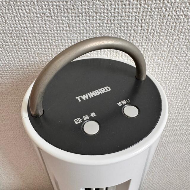  Vigp TWINBIRD cCo[h ~j^[t@ 