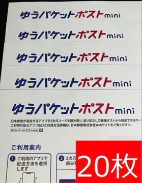 gp@䂤pPbg|Xgmini20