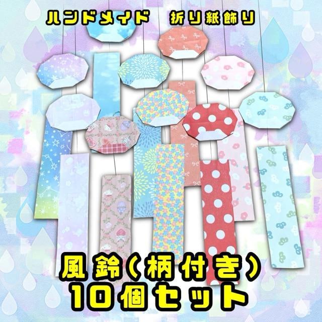 nhCh@܂莆@@t@10@POP fBXvC@ǖʏ   ybg/|/| 