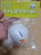 mD45 ViuvXgX[T[(˂)