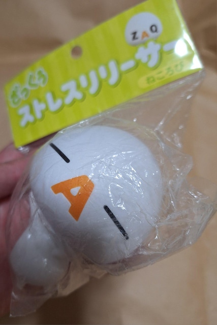 mD45 ViuvXgX[T[(˂)  wX/r[eB[ 
