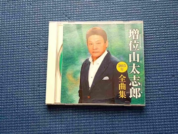 CD@ʎRuY2015NSȏW@ʎRuY@