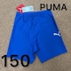 Vigp^Ot150TCY Ci[pc@Ci[Xpbc@v[}@