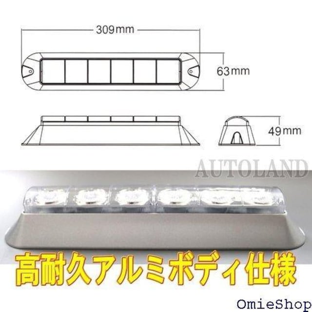 ALTEED AeB[h LEDtbVCgo[ F A~{fB&gUY 12V24VԑΉ 91  /oCN