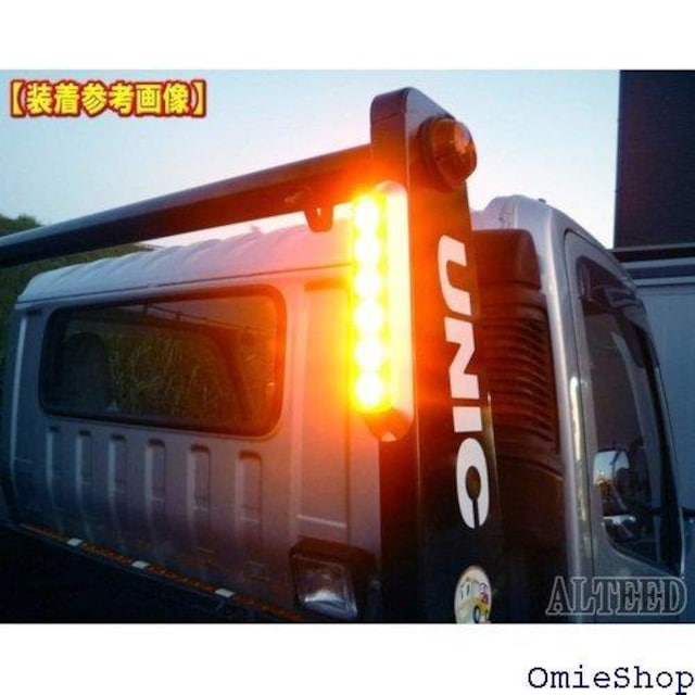 ALTEED AeB[h LEDtbVCgo[ F A~{fB&gUY 12V24VԑΉ 91  /oCN