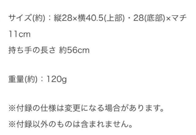 l̂蒟Gt^ve[VLeBOg[g  t@bV 