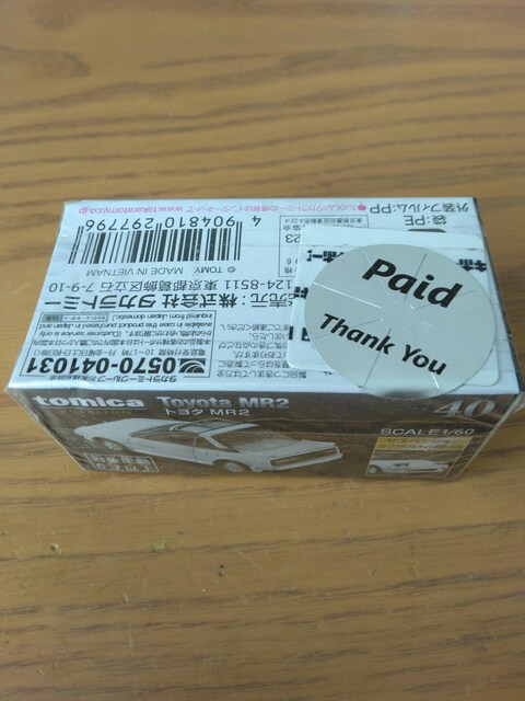 g~J@MR2  zr[ 