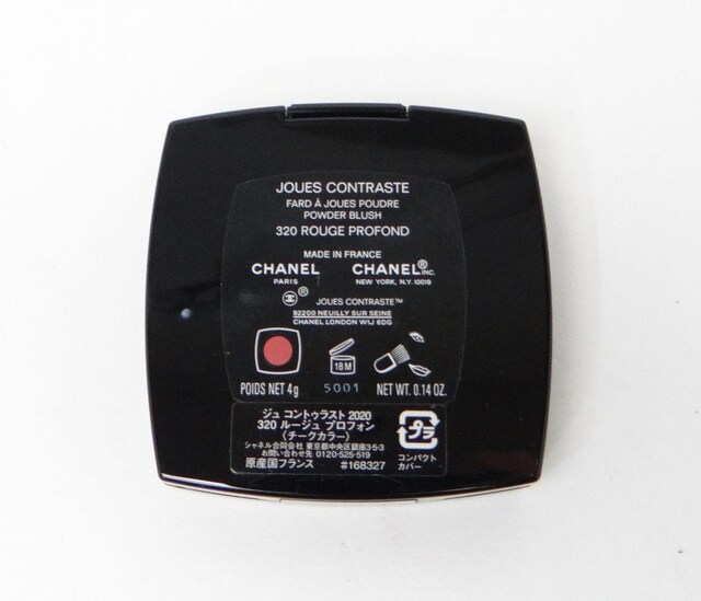 CHANEL Vl W RgDXg 2020 `[NJ[320 [WvtH cʑUSEDyz  uh 