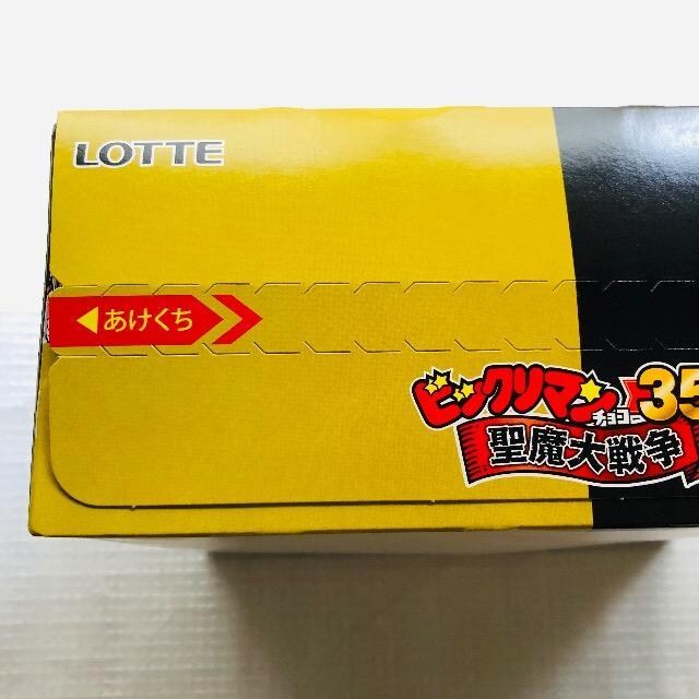 rbN}@35e 푈@30R JBOX