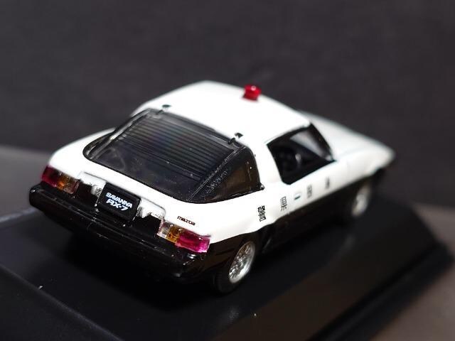 1:72A-w{x@QpgJ[RNVQxpgJ[ }c_ Toiqw-V r`QQb