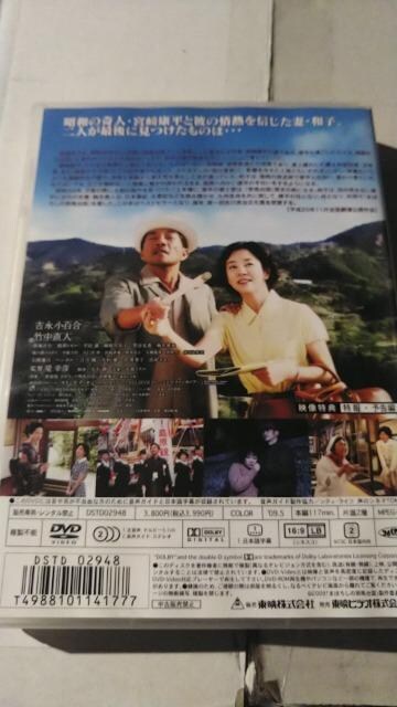 DVD\tg  ܂ڂ낵̎הn䍑@giS@|l  CD/DVD/rfI 