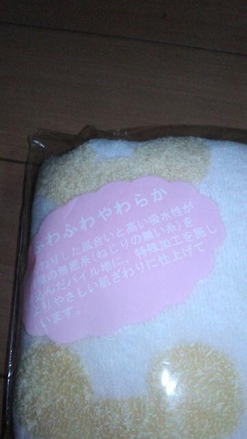 ][g~j[oX^I