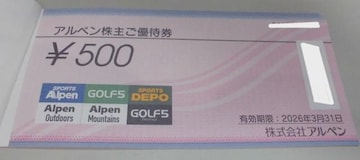 Ay傲DҌ500~8Zbg