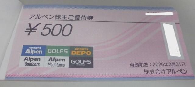 Ay傲DҌ500~8Zbg 