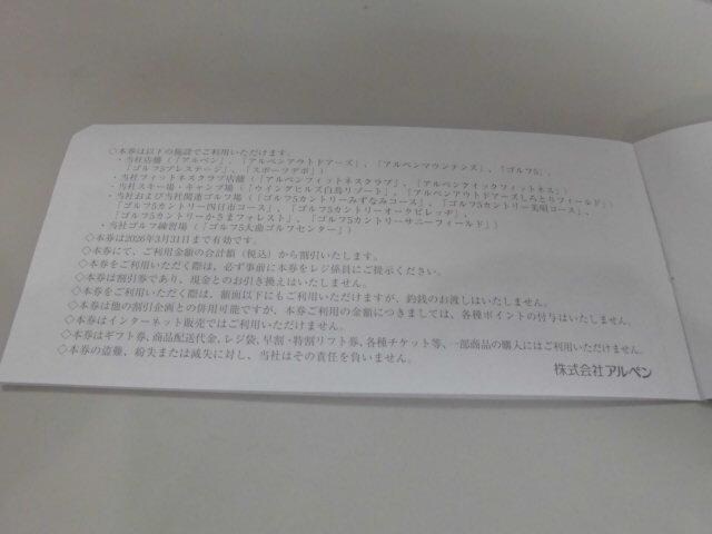 Ay傲DҌ500~8Zbg