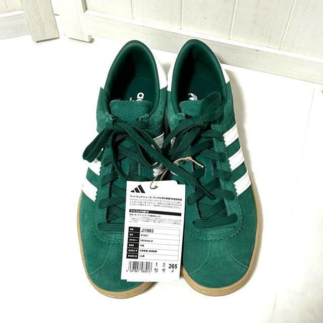 gp adidas AfB_X STADT V^bg 26.5cm  uh 