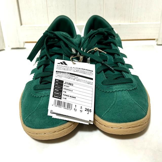 gp adidas AfB_X STADT V^bg 26.5cm  uh 
