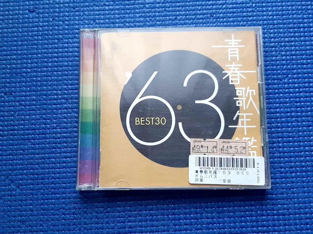 CD 2g t̔NBEST30 63 xXg30   CD/DVD/rfI 