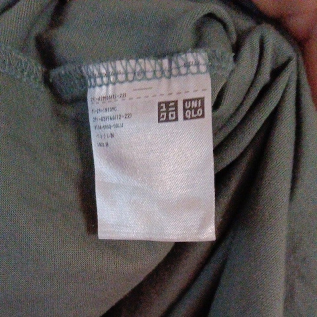 UNIQLÕOsVcs[X  uh 