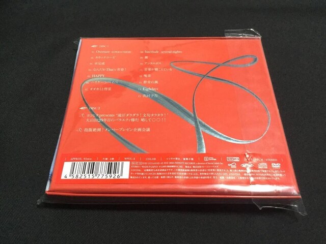 SUPER EIGHT  HERO  (CD+DVD) \Tt  ^gObY 