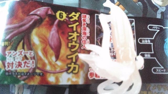ŋ}ӑI2 _CIECJ `RGbOtBMA   zr[ 