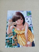 oPJX@@No.3