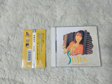 CD }Oq  S10 '97/6 сA\T߽  B2ޕt