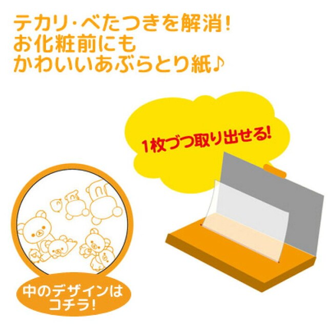 sNewtbN}eJ.x^cL*ԂƂ莆(50)  /RX/lC 