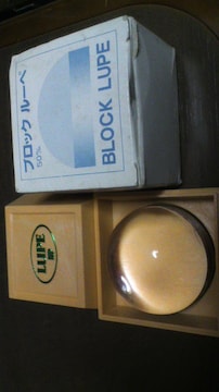 ubN[y {4{  gpi
