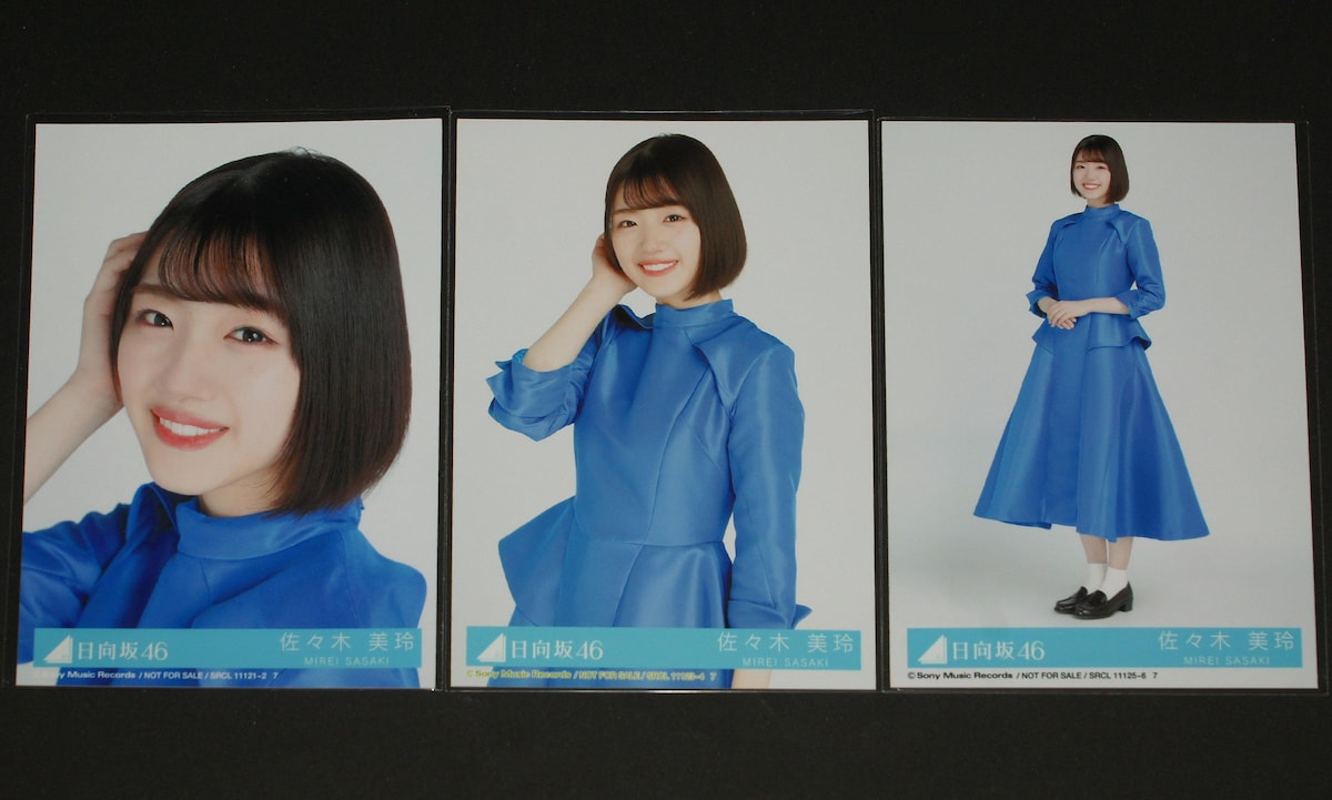 【おまけ付】日向坂46 佐々木美玲　サイン入り　生写真　ヨリ 佐々木美玲 生写真 おまけ付】日向坂46 佐々木美玲 サイン入り