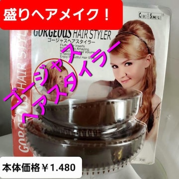 ݁փAIIS[WXwAX^C[艿1.480