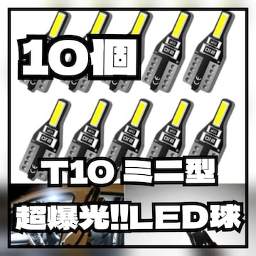 y10zT10 PxLEDou  |WV [ io[ J[eV