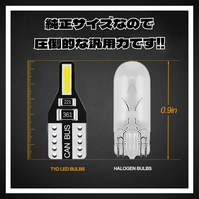 y10zT10 PxLEDou  |WV [ io[ J[eV