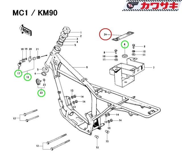 JTL H2 750SS MC1 KM90 IC[^NEohY